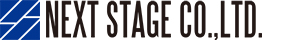 株式会社ネクストステージ